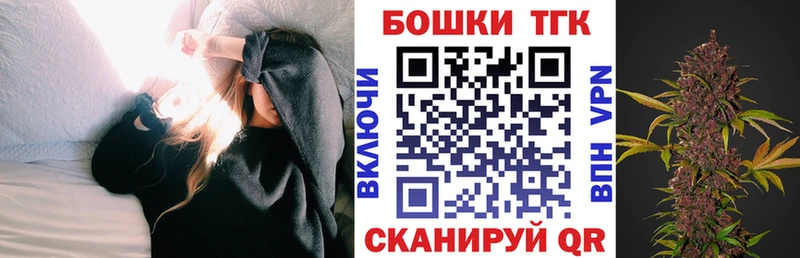 НБОМе Светлый