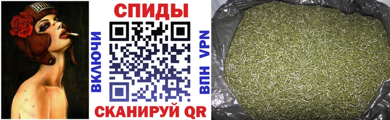 гидра как войти  Светлый  Бутират 99%  закладки 
