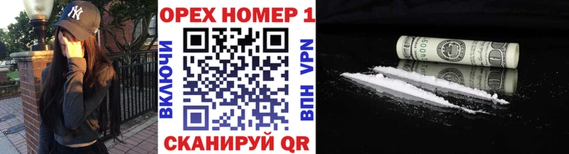 COCAIN 99%  сколько стоит  Светлый 