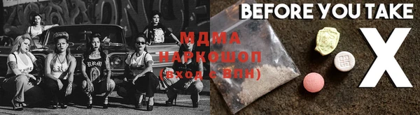 a pvp Аркадак