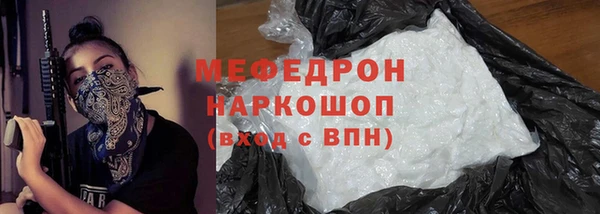 a pvp Аркадак