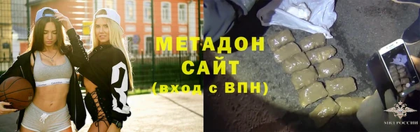 a pvp Аркадак