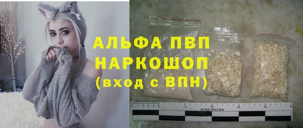герыч Арсеньев