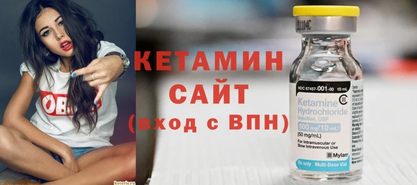 дурь Михайловск