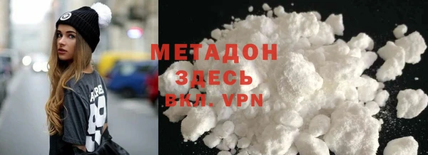 герыч Арсеньев