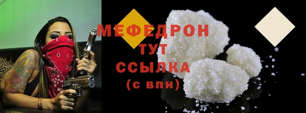 a pvp Аркадак