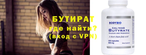 a pvp Аркадак