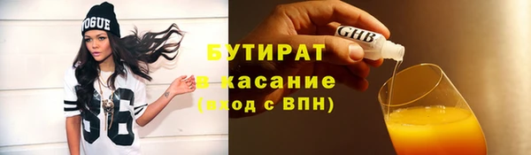 a pvp Аркадак