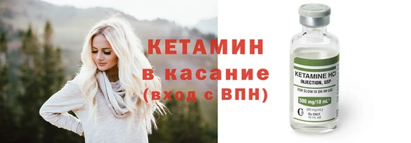амф Михайлов