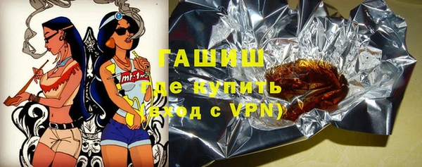 a pvp Аркадак