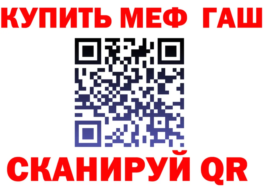 Альфа ПВП VHQ tor shop KRAKEN Светлый