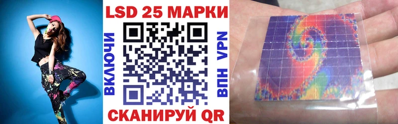купить  сайты  Светлый  Марки N-bome 1500мкг 